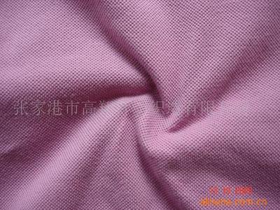 Manufacturers custom Supply of Jinammonia,Cotton ammonia,Cotton,polyester-cotton blend Elastic force knitting Fabric