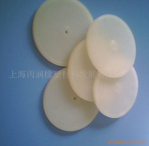 提供ROHS认证尼龙齿轮加工