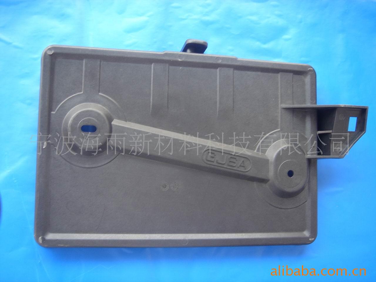 供应电瓶托架专用料