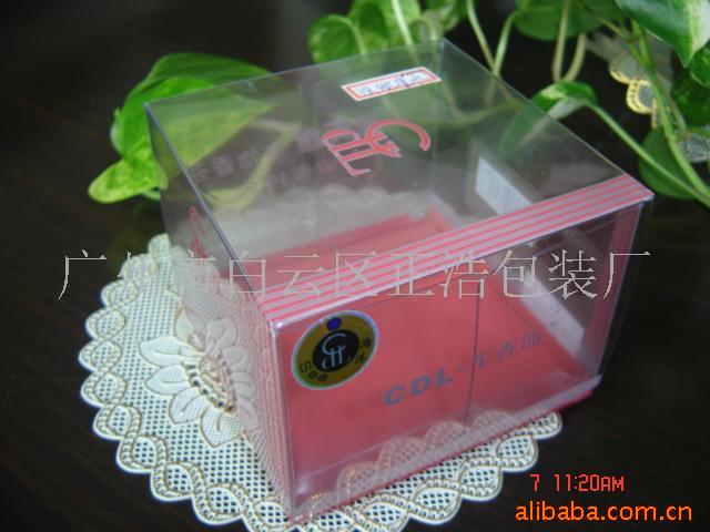 大量供应PVC胶盒PET胶盒PP胶盒吸塑盒泡壳(图)