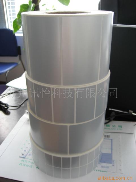 厂家直销FASSON-MZ0050亚银PET不干胶标签加工50*12MM*3K聚酯条码