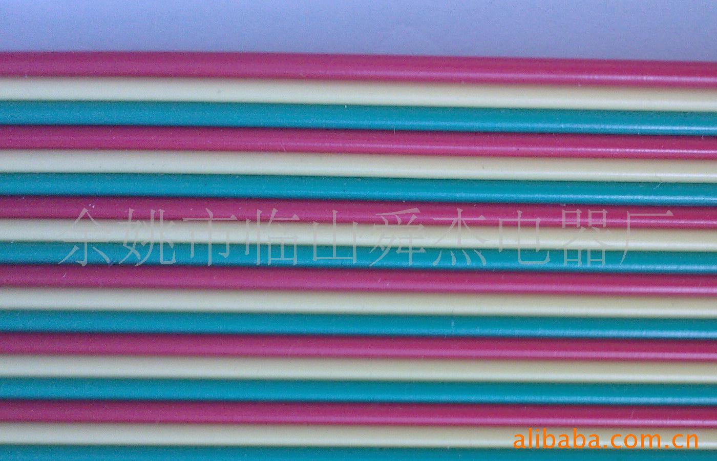 厂家直销  质量保证  量多优惠 供应彩排线