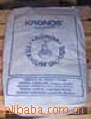 Supply Germany KRONOS siloxane Organic Handle Titanium dioxide 2220