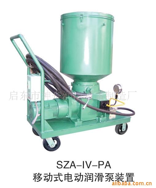 供应SZA-IV-P电动润滑泵,移动式,固定式,单泵,双泵
