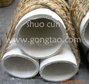 供应刚玉炉管,高温炉管(图)