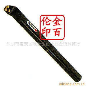 供应 20006901刀柄(槽加工)