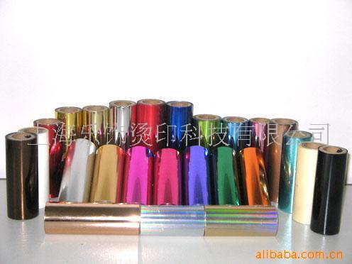 ��Ҧ�̽�ֽ(ͼ)