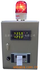 供应冷库温湿度控制系统、温湿度控制系统、温湿度监控