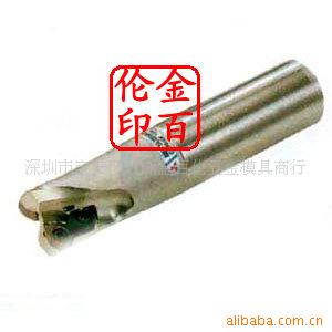 供应 三菱H63A-WH-PRDC铣刀