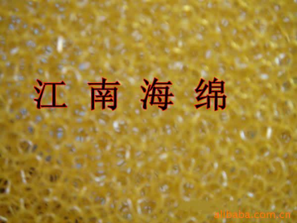 供应过滤绵/空气过滤海绵/通风过滤海绵/网状过滤绵