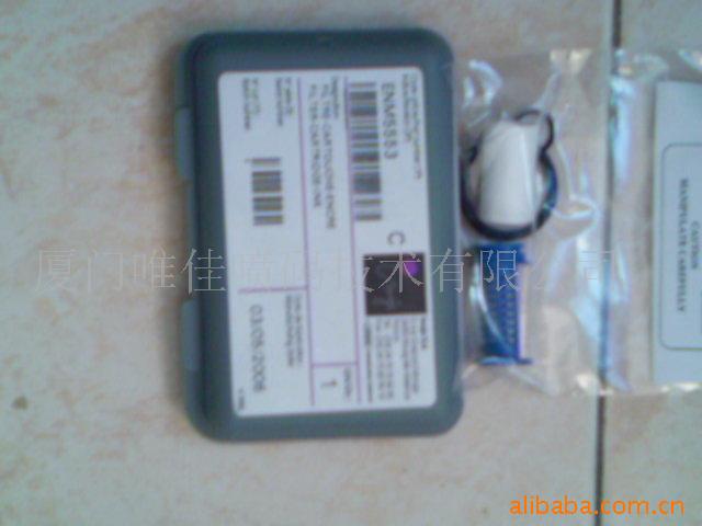 供应依玛士喷码机白墨机过滤器(图)条形码