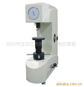 供应北京时代TH500(加高)洛氏硬度计(图)