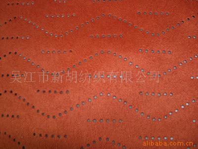 供应冲孔麂皮绒