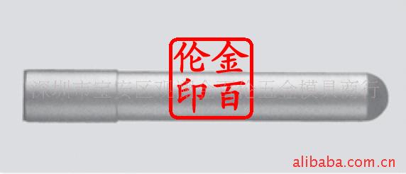 供应 斜撑梢