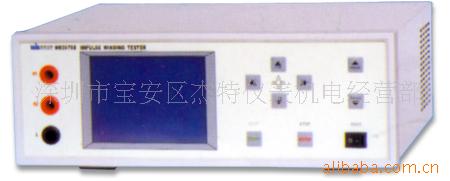 特价WB2679 匝间冲击耐压试验仪销售与维修