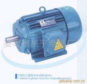 供应Y系列电机极三相异步电动机Y2-90L交流380V电动机机械设备用