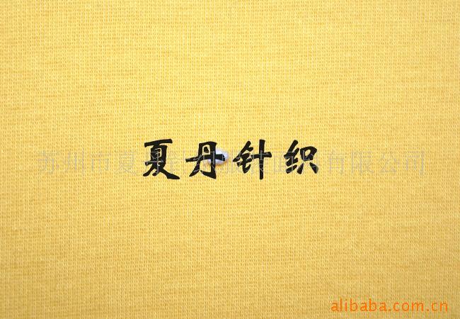 ˿ǿ1*1ƹӦ(ͼ)ޣޣPIMA