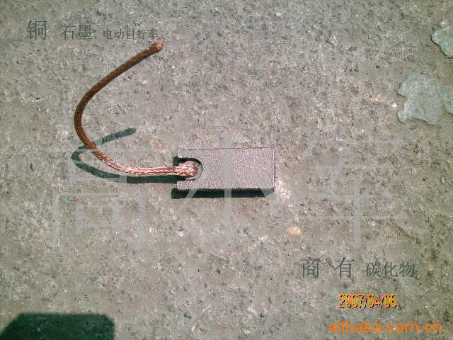 供应电瓶车电动车配件碳刷电刷架(图)传奇