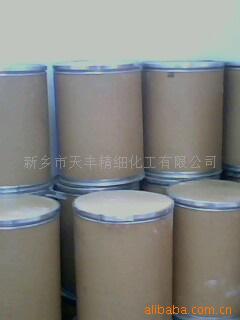尿苷（尿嘧啶核苷）