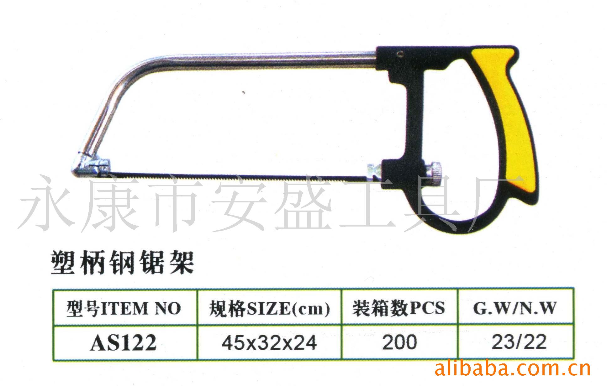 供应塑柄钢锯架 塑柄圆钢迷你锯 园林木工家用钢锯架 迷你钢锯架