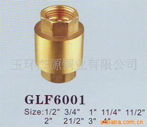 供应过滤阀黄铜过滤器球阀  Y型过滤器球阀 诚信经营