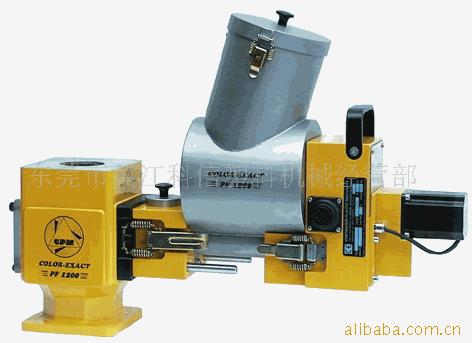 供应计量式色粉机粉体喂料机