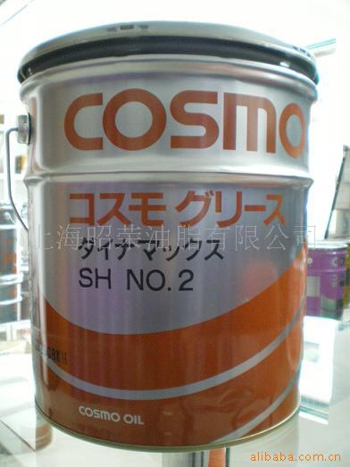 COSMO DYNAMAX SH2 低噪音轴承脂