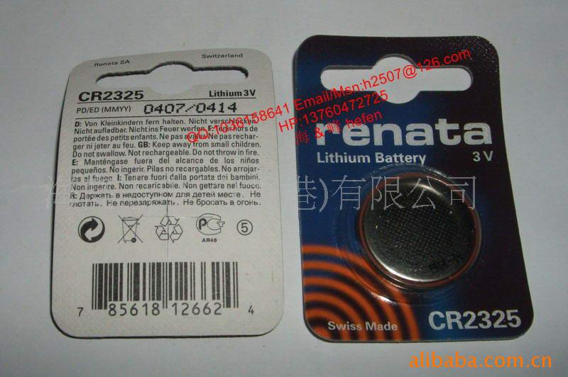 供应瑞士RENATA CR2325 纽扣电池