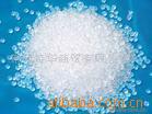 供应201X7（717）阴离子交换树脂环保水处理剂高纯度环保型新材料
