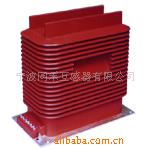 供应电流互感器 零序电流互感器户内互感器 互感器生产厂家