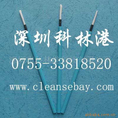 供应光纤擦拭棒