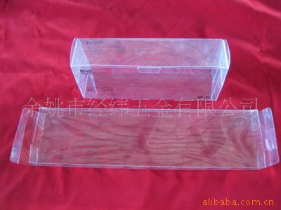 供应APET PVC手工折盒 为您提供高性价比产品