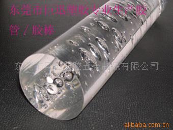 压克力水泡棒,亚克力水珠棒,有机玻璃水泡棒,水晶棒