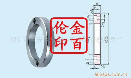 开闭器等高螺丝停止螺丝螺牙拉杆小拉杆A型