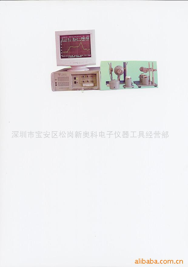 供应电声器件测试仪、话筒咪头测试仪、扬声器测试仪(图)