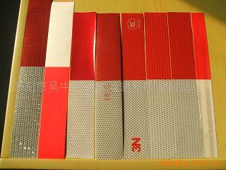 汽车箱式货车集装箱货柜车发亮光黏贴胶条,白红色黑黄反光标识