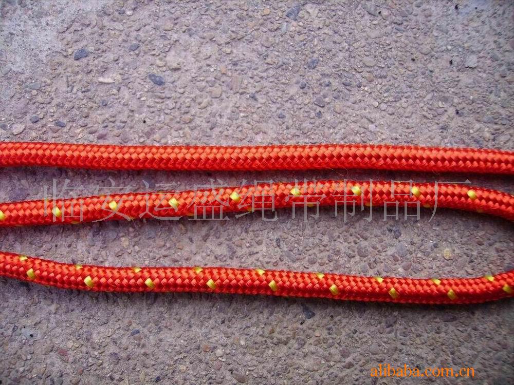 供应尼龙编织绳