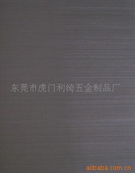 廠家供應0.8mm拉絲鋁片拉絲鋁板拉絲鋁面板鋁標牌鋁裝飾片鋁銘板