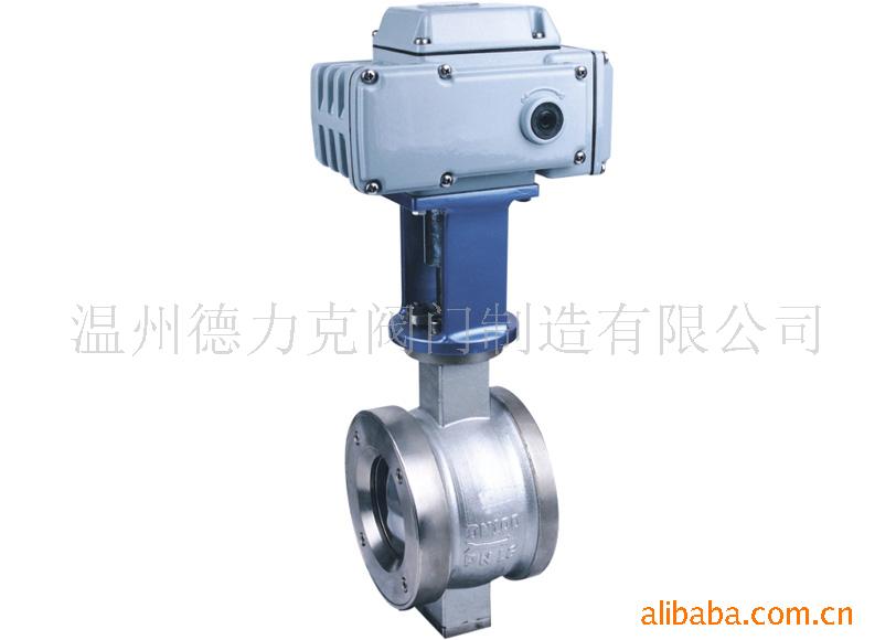 供应电动V型球阀-V型球阀价格合理 -V型调节球阀厂家 球阀厂