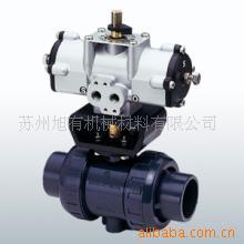 供应HP-PVC气动阀 ASAHI气动球阀 旭有