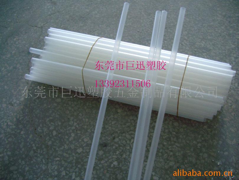 PP套管,PE套管，LDPE套管，环保塑料套管