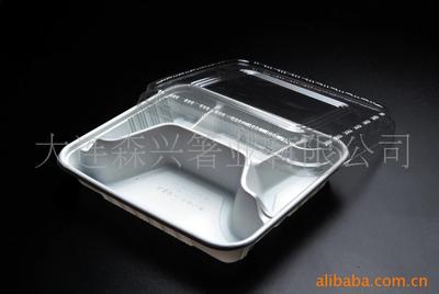 supply Plastic Lunch box