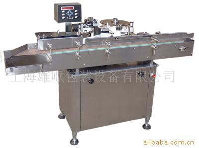 专业定制     厂家直供    供应立式智能数码贴标机