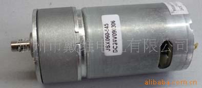 供应JSX060-545直流减速电机静音智能大功率马达