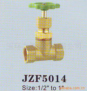 厂家供应直通式国标截止阀 铸钢化工部机械部筑宁乾阀门