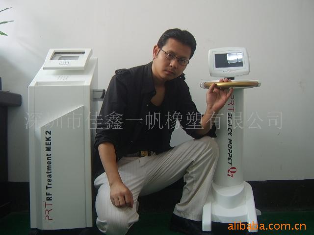 供应美容机箱，,医疗器械外壳，,美容仪器外壳加工，可直接做产品