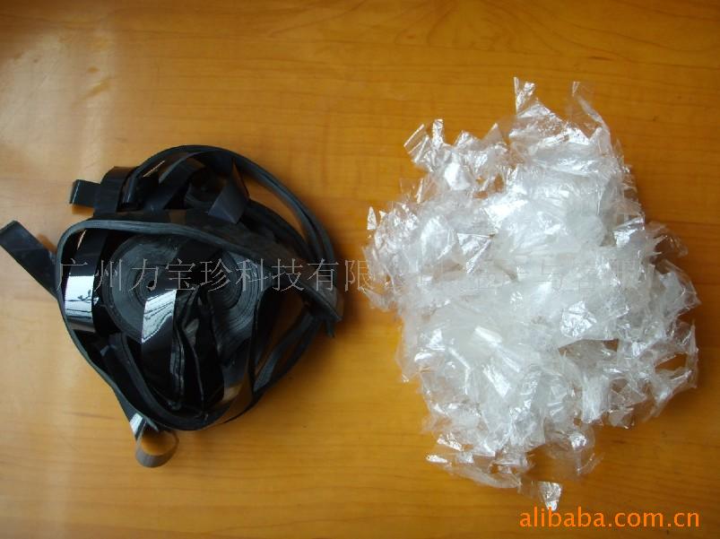 供应海离子115-PET录像带清洗剂(图)
