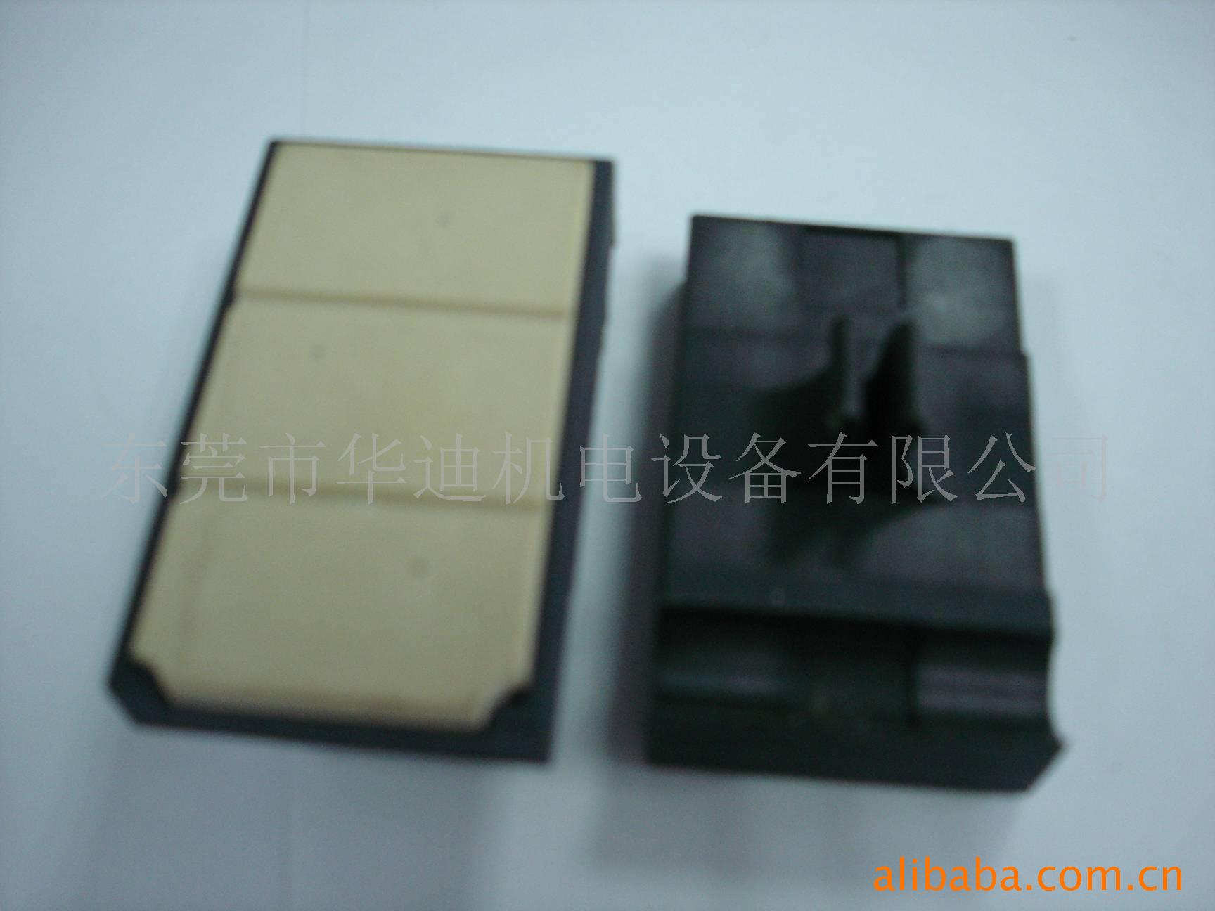 供应封边机零件意大利SCM集团K系列封边机链块