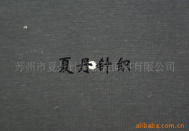 丝光棉氨纶1*1罗纹供应(图)，长绒棉PIMA棉双面抽条罗纹变化罗纹