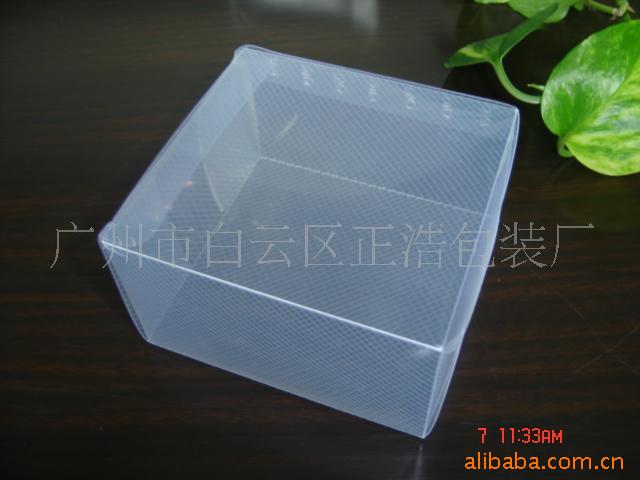 厂家供应PP斜纹胶合，PVC柔软线胶盒,吸塑包装盒